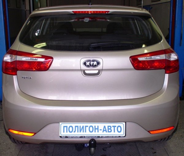 Фаркоп KIA Rio c 2012г (Категории Fx и G)