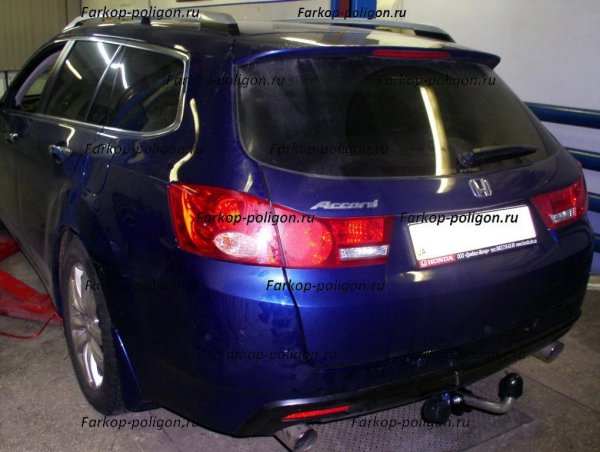 Фаркоп Honda Accord Tourer с 2012 г (Категория Fx)